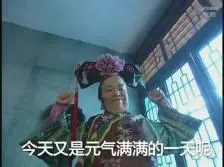 lucky new year pragmatic play Sebagian alasan memasuki real estat Ruoshui adalah karena Su Yingxia